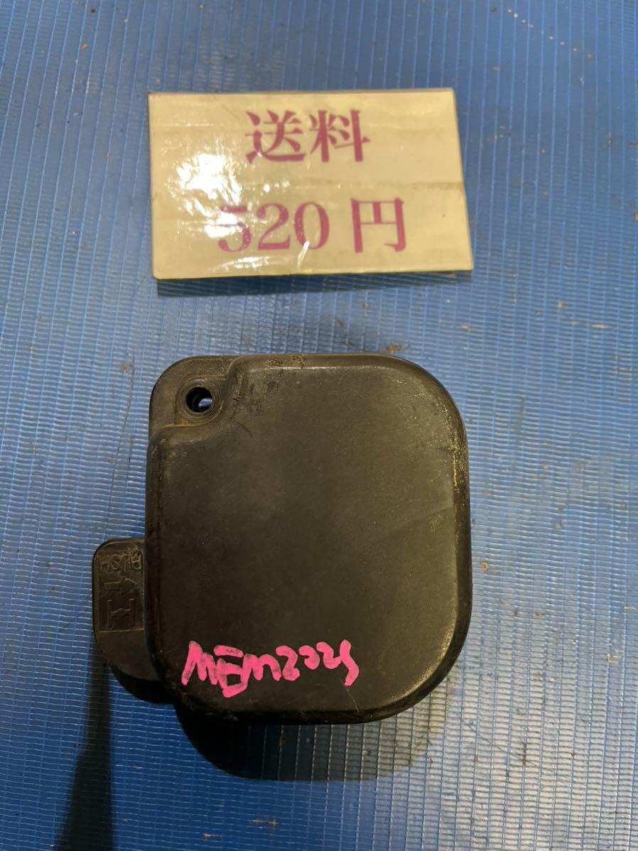 送料520円可 草刈機刈払機部品パーツ マキタ MEM202S エアクリーナー拍卖