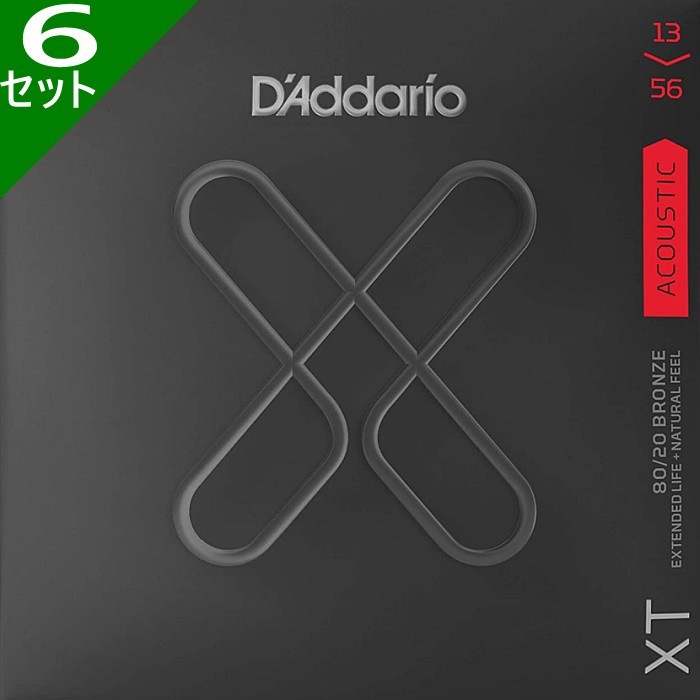 6セット D'Addario XTABR1356 Medium 013-056 80/20 Bronze ダダリオ コーティング弦 アコギ弦拍卖