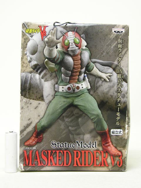 ■バンプレスト 仮面ライダー DX組立式スタチューモデル 仮面ライダーV3 通常カラー1種拍卖
