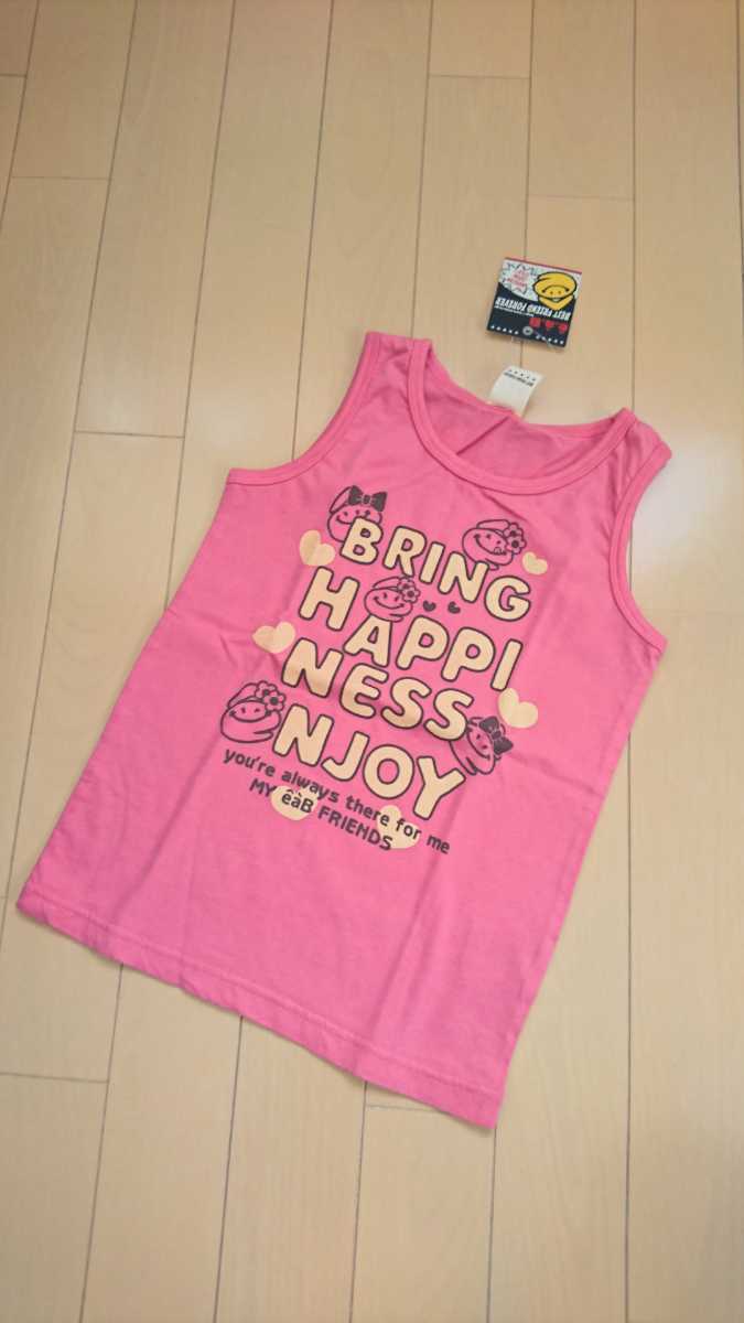 【新品未使用】『BeBe(べべ)』タンクトップ〈120〉拍卖