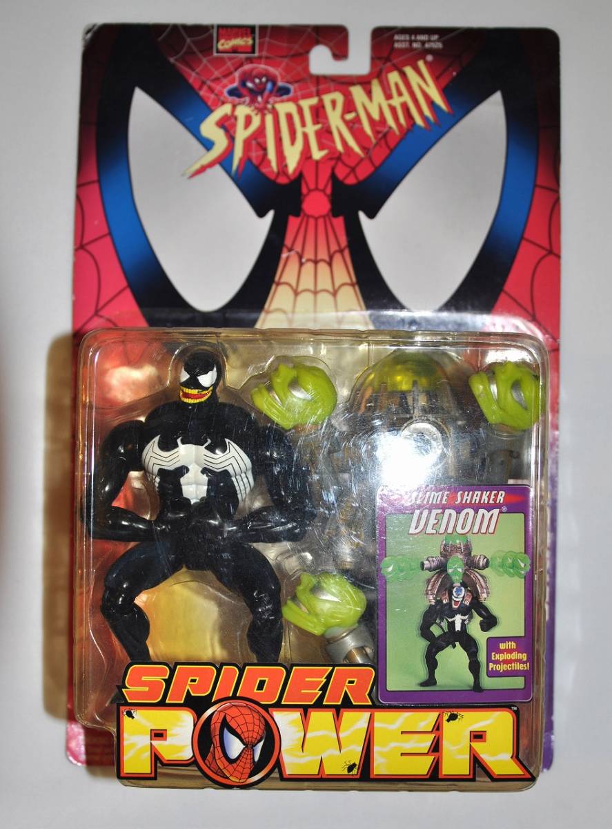 90s SPIDER POWER SLIME SHAKER VENOM フィギュア スパイダーパワー ヴェノム ベノム スパイダーマン SPIDER-MAN TOYBIZ マーベル MARVEL拍卖