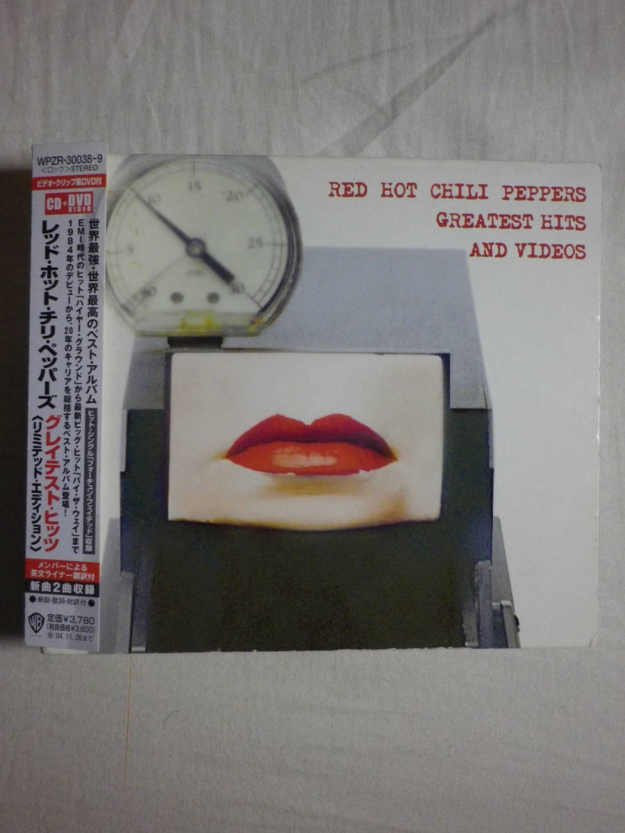 DVD付限定盤 『Red Hot Chili Peppers/Greatest Hits And Videos(2003)』(2003年発売,WPZR-30038/9,国内盤帯付,歌詞対訳付,Digipak)拍卖
