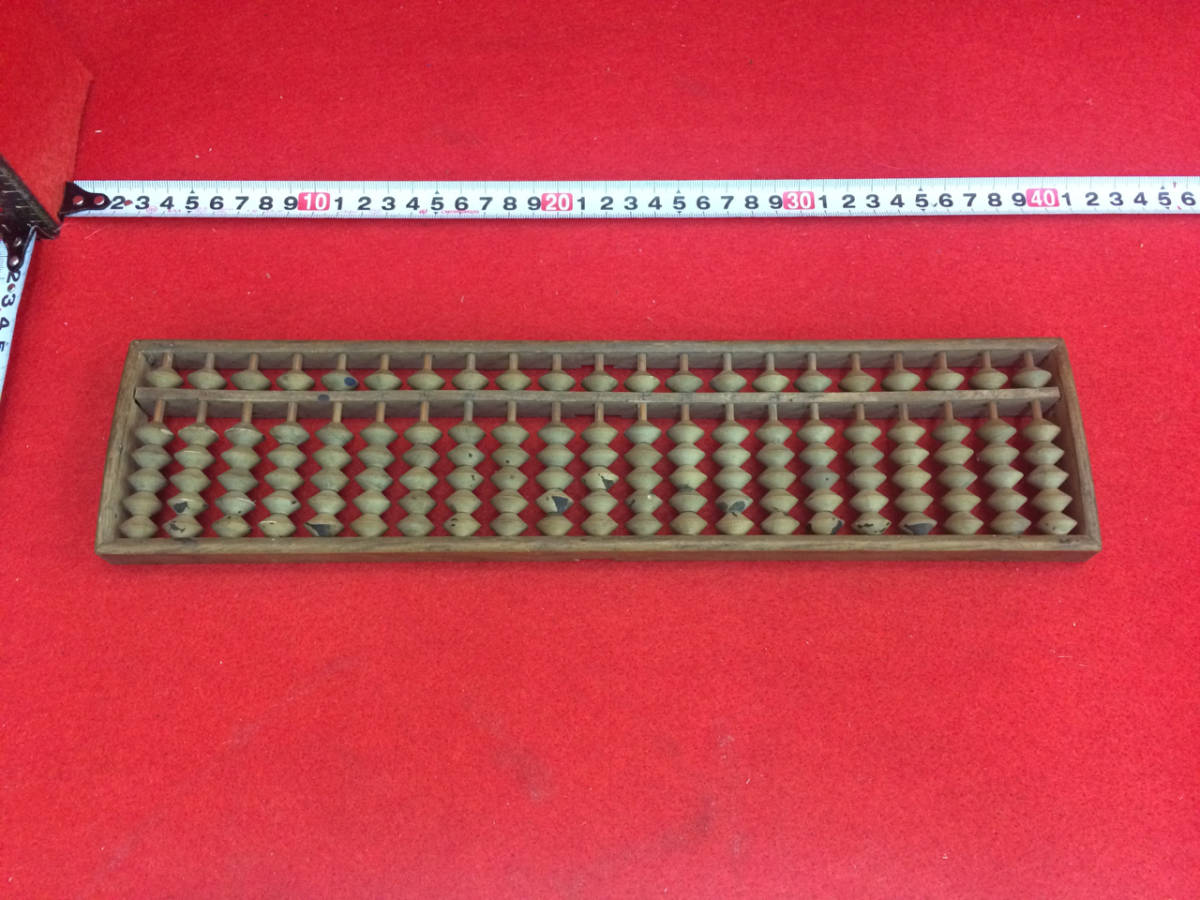 昭和レトロ_ソロバン そろばん 算盤 No.5 35cm 五つ玉 _0302拍卖
