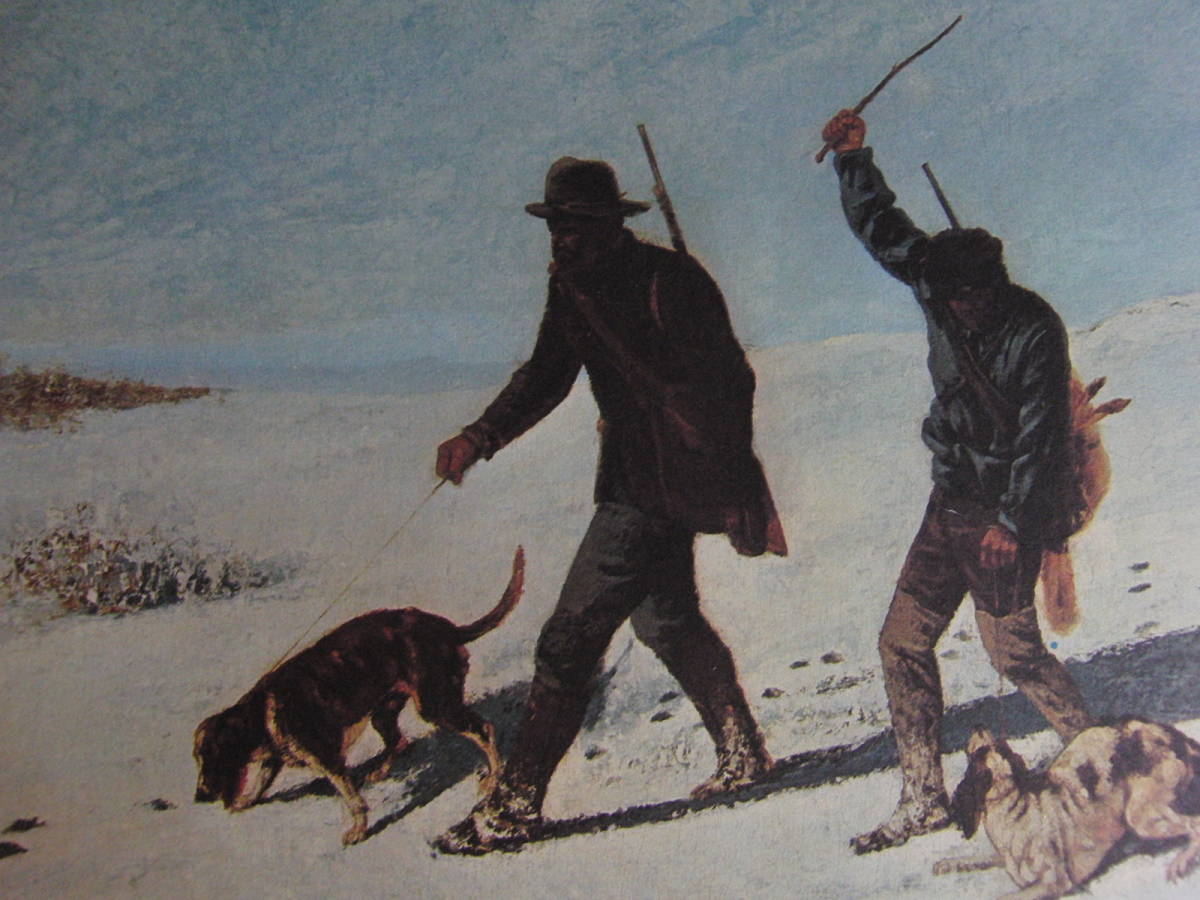 ギュスターヴ・クールベ、【密猟者】、希少な額装用画集より、状態良好、新品額装付、Gustave Courbet拍卖