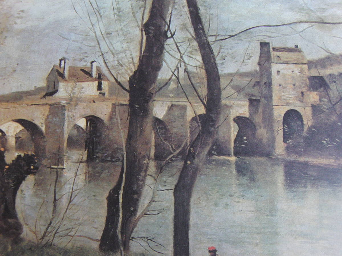 ジャン=バティスト・カミーユ・コロー、【マントの橋】、希少な額装用画集より、状態良好、新品額装付、Camille Corot拍卖