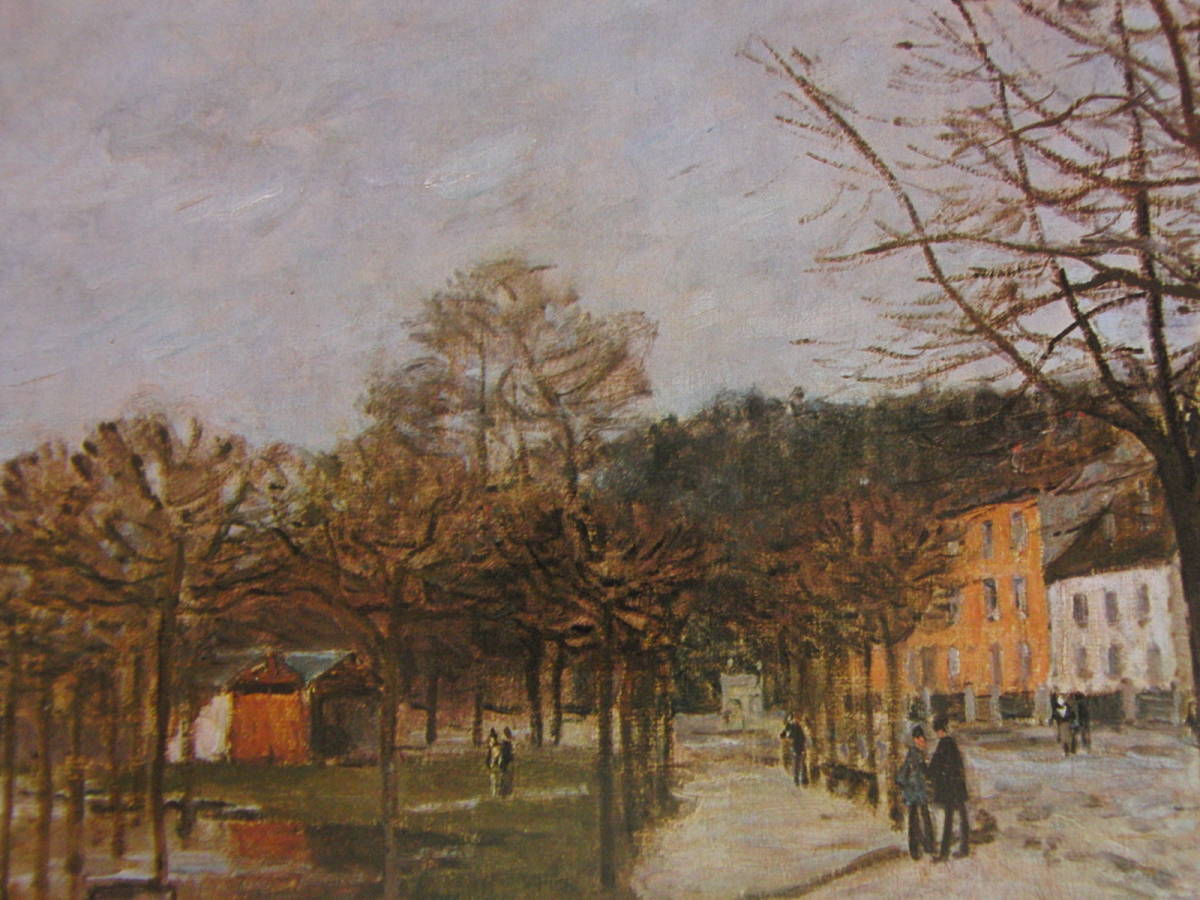 アルフレッド・シスレー、【ポール=マルリの洪水】、希少な額装用画集より、状態良好、新品額装付、Alfred Sisley拍卖