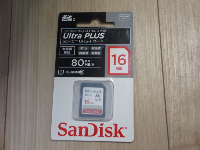 SDカード SanDisk サンディスク Ultra SDHCカード 16GB CLASS10拍卖