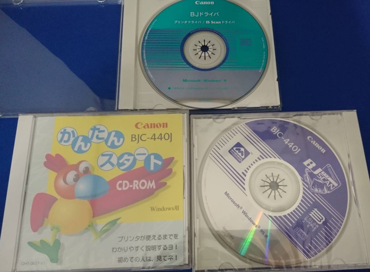 Canon BJC-440J用 ドライバディスク Windows95拍卖