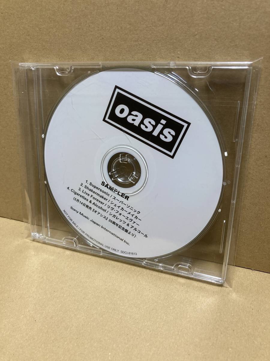 JPN PROMO-ONLY!美盤CD!オアシス Oasis / Sampler SONY SDCI-81613 見本盤 DEFINITELY MAYBE 20TH ANNIVERSARY ACETATE SAMPLE JAPAN NM拍卖