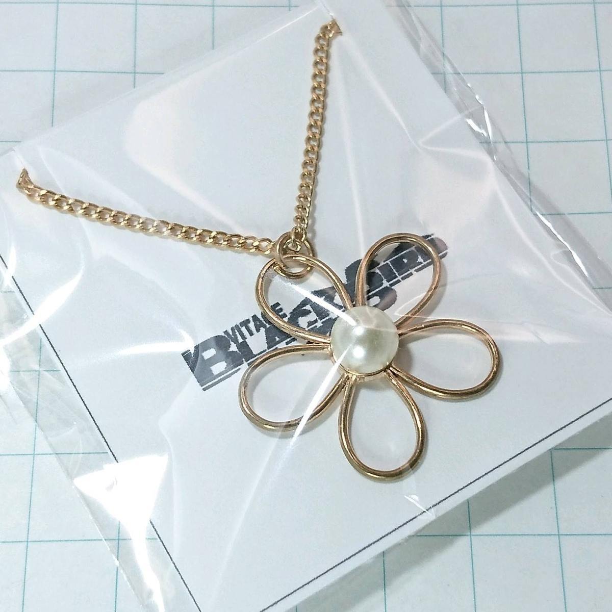 送料無料)ビンテージ☆パール フェイク お花デザイン☆約40cm☆アンティークネックレス A09927拍卖