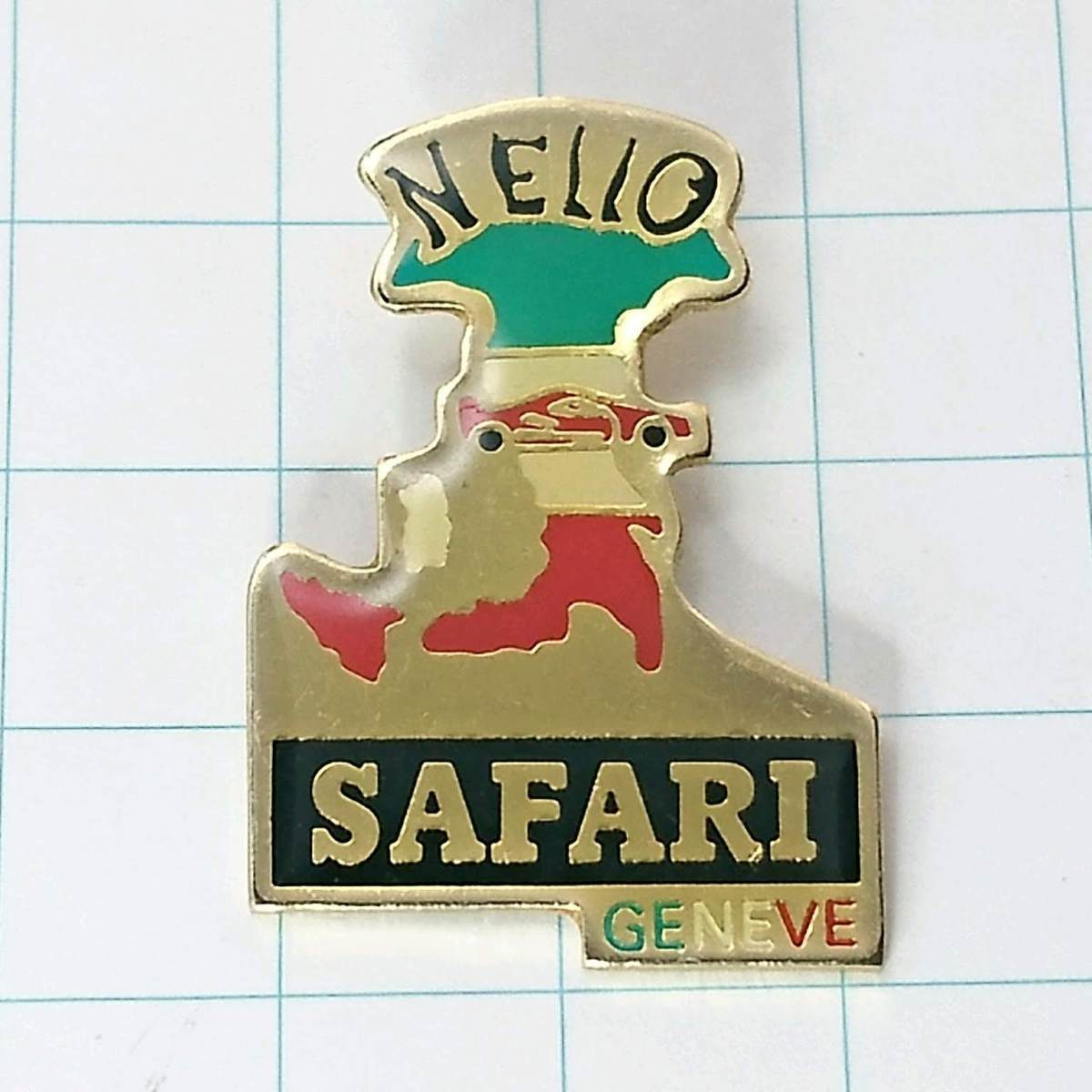 送料無料)SAFARI NELLO GENEVE 自動車 ピンバッジ PINS ピンズ A09951拍卖