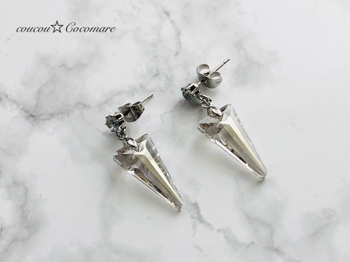 数量限定 ブルーシェイドのスワロピアス【サージカルステンレスピアス】拍卖