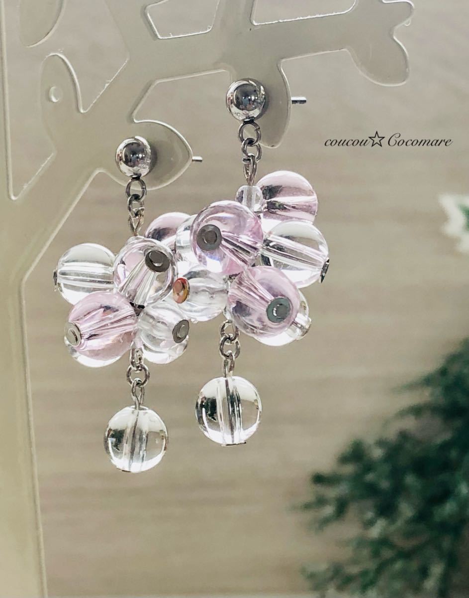 水玉いっぱいサマーピアス《さくらピンク》サージカルステンレス拍卖