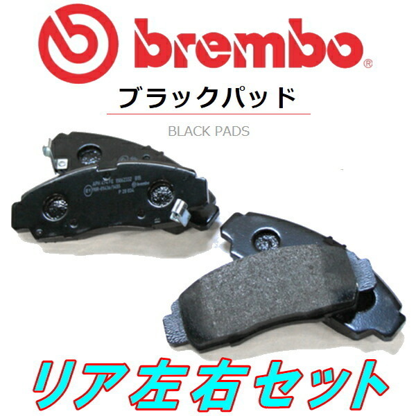 brembo BLACKブレーキパッドR用 GC41Wカルタス カルタスクレセント 95/1~02/8拍卖