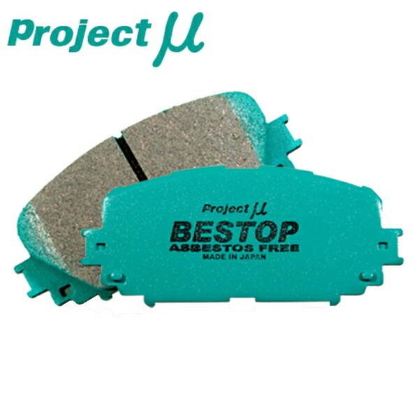 プロジェクトミューμ BESTOPブレーキパッド前後セット UZJ200W/URJ202Wランドクルーザー 07/10~09/5拍卖