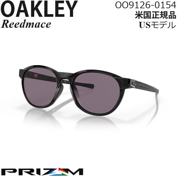 Oakley サングラス Reedmace プリズムレンズ OO9126-0154拍卖