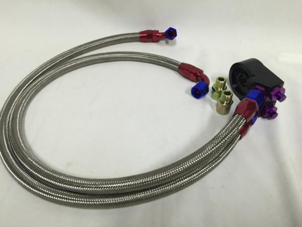 サンドイッチブロック+メッシュホースセット AN8 汎用品拍卖