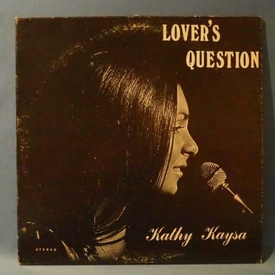 ■美女 SSW 自主 A-4 ACID!★KATHY KAYSA/LOVERS QUESTION★HARMONY SHOWCASE!送料無料(条件有り)多数出品中!★オリジナル名盤■拍卖
