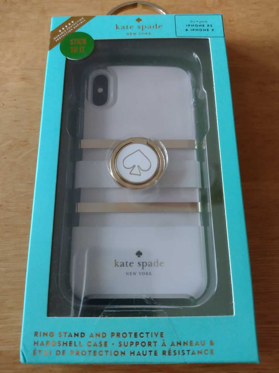 USA購入 kate spade ケイトスペード iPhone XS X スマホ ケース 新品未使用 2拍卖