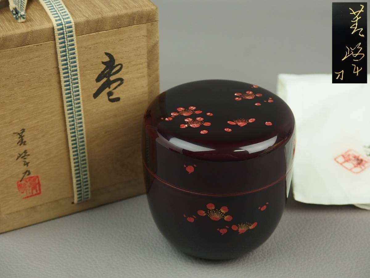 【骨董・茶道具】★美峰★★梅文棗 dm201szl.8拍卖
