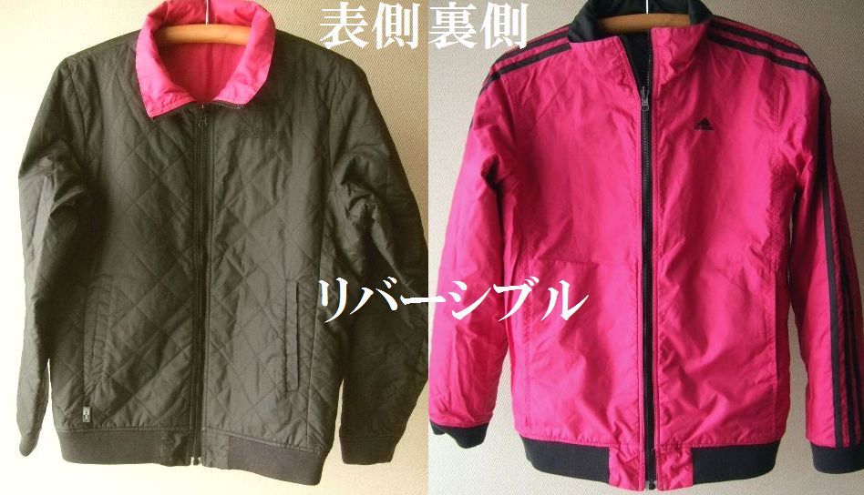 レディース古着B122■Lサイズ■アディダス黒×濃いピンク色キルティング中綿ジャケットリバーシブル拍卖