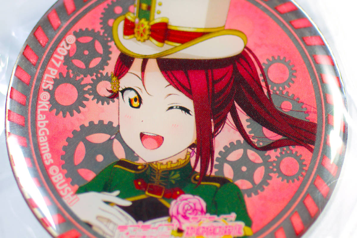 ラブライブサンシャイン スクフェス メタルキーホルダー 桜内梨子 未開封新品 拍卖