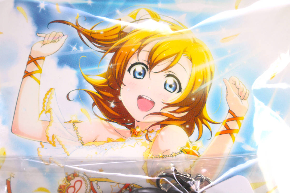 ラブライブ! 高坂 穂乃果 スクフェスac オリジナルNESiCAストラップ ネシカ ラバスト ポストカード ストラップ 未使用新品拍卖