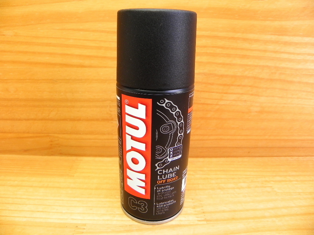 MOTUL モチュール CHAIN LUBE OFF ROAD (150ml) オフロード用 チェーン グリス オイル拍卖