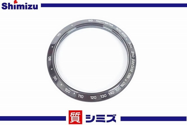 【SEIKO】 極美品 セイコー アストロン ベゼル/風防 SBXB011・SBXB013・SBXB015・SBXB017拍卖