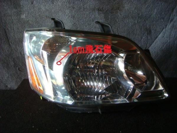 【2397】18年式 ノア AZR60G 右ヘッド キセノン HID 28-181拍卖