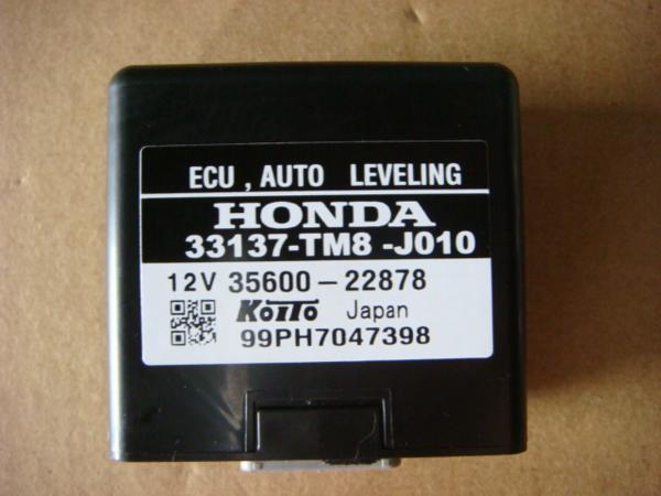 【2391】ZE2 インサイト ECU,AUTO 33137-TM8-J010拍卖