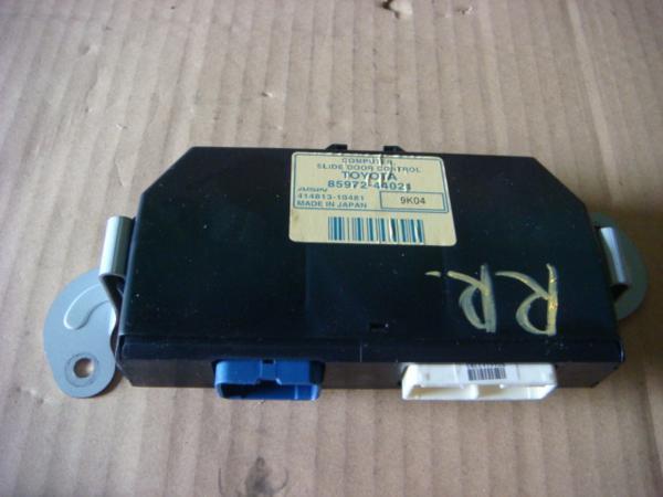 【2438】ZGM11W アイシス 右スライドコンピュータ 85972-44021拍卖