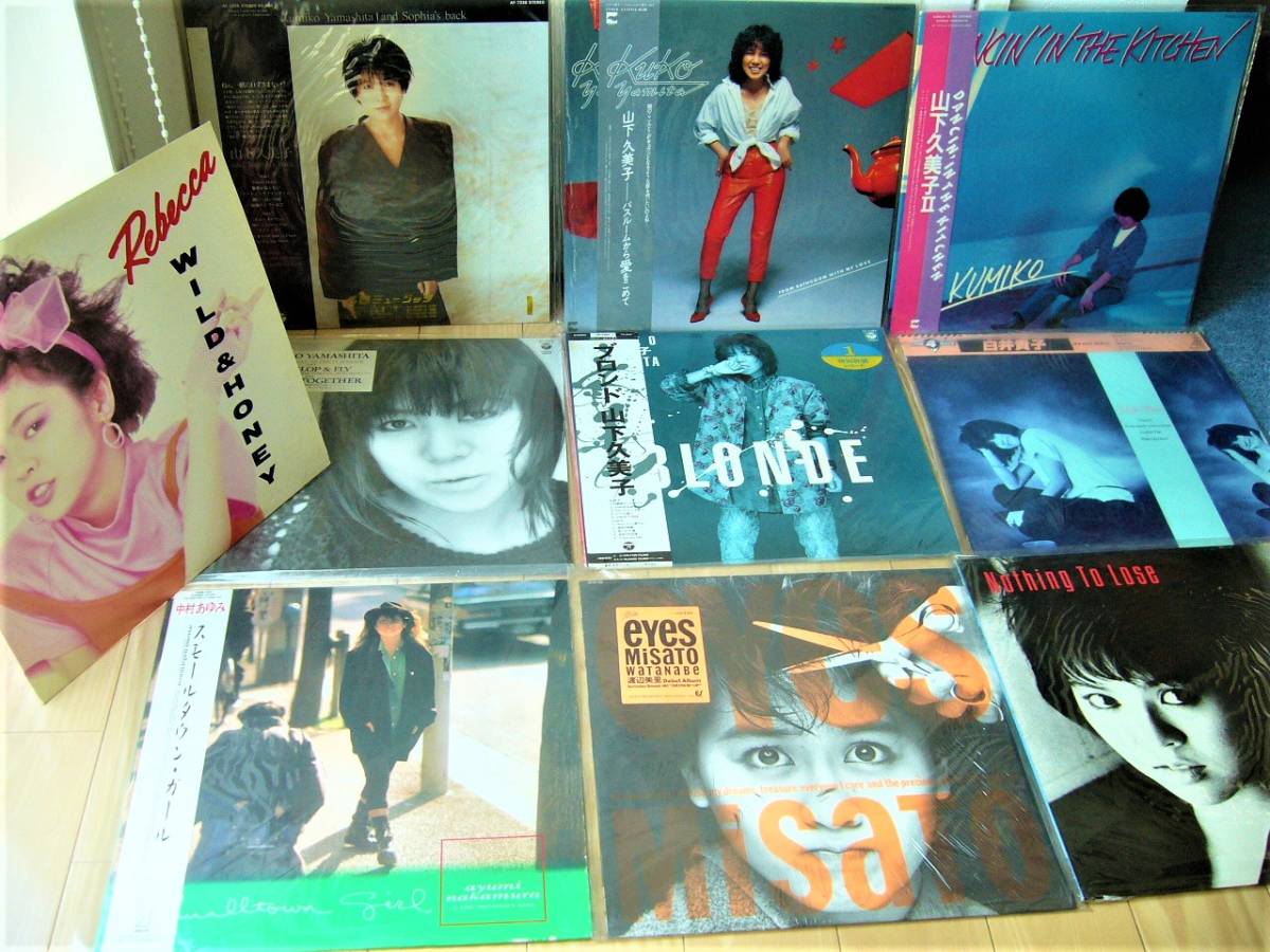 美盤 名盤 11枚 Dancin in the Kitchen 山下久美子FLIP FLOP & FLY白井貴子BESTベスト 渡辺美里 中村あゆみ レベッカ CITY POPシティポップ拍卖