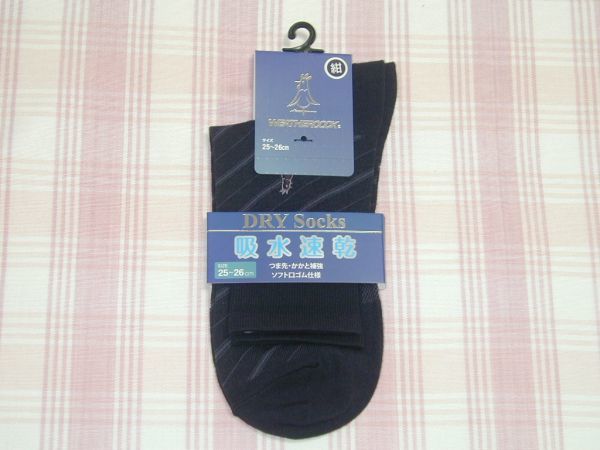 ウェザーコックweathercook*濃紺のドライソックス靴下/25-26cm/新品/送料込拍卖