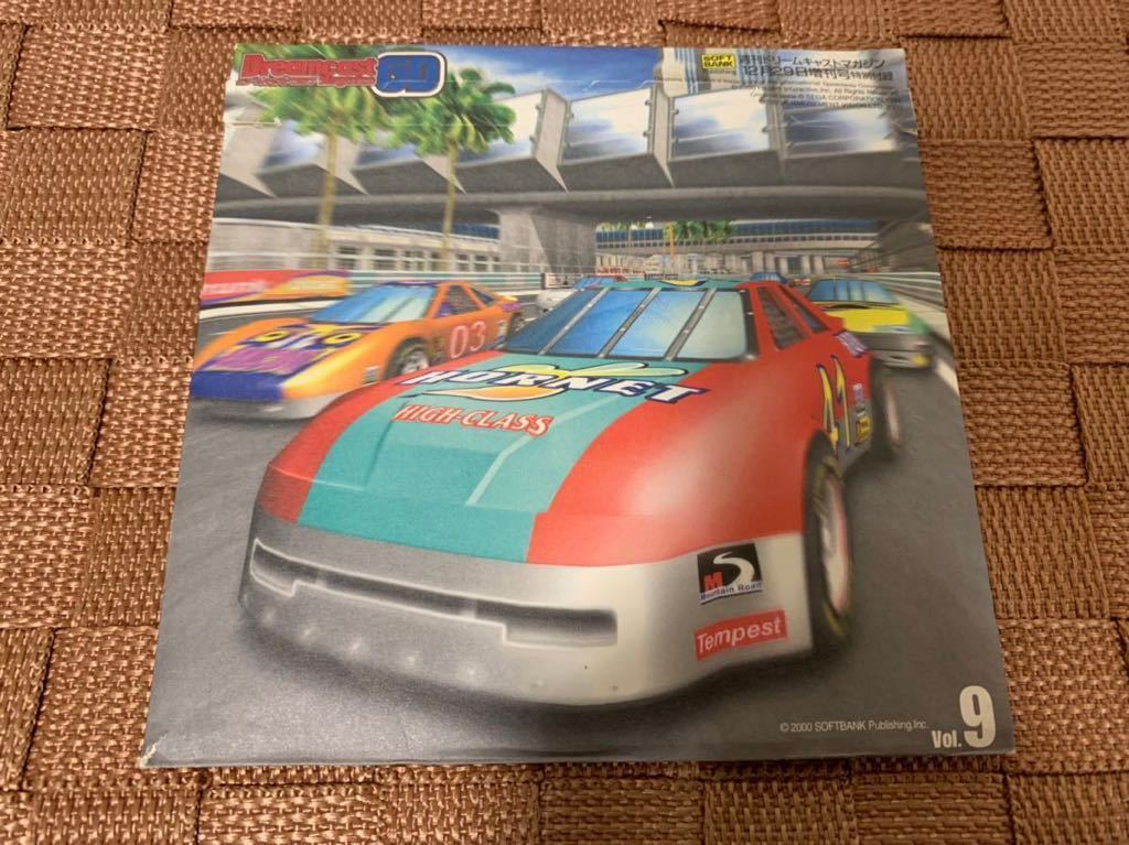DC体験版ソフト デイトナUSA 2001 DAYTONA USA 2001 Dreamcast magazine vol.9 ドリームキャスト 2000年12月29日号付録 非売品 SEGA セガ拍卖