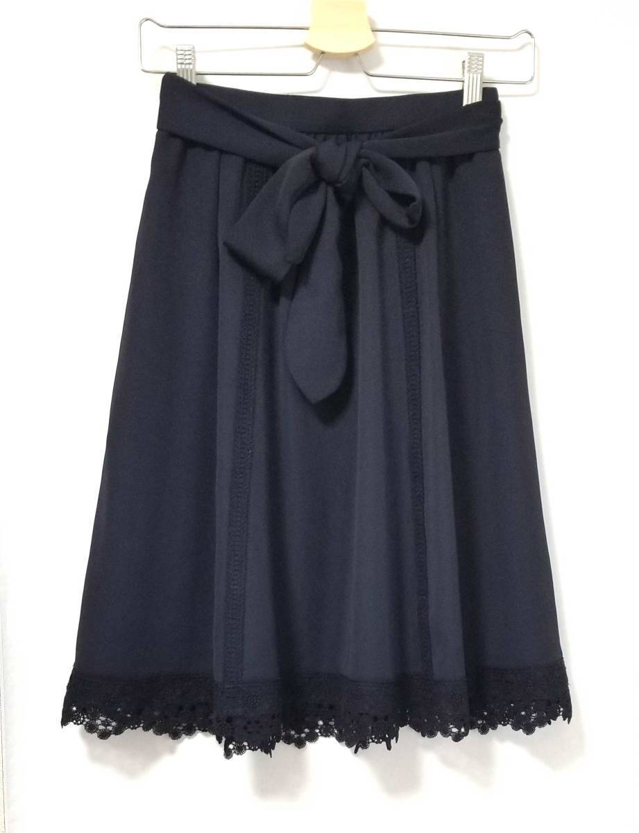 美品 トッカ TOCCA スカート ネイビー 紺 フレア レース レディース 0拍卖