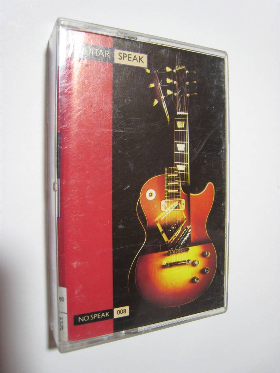 【カセットテープ】 V.A. (LESLIE WEST, STEVE HOWE 他) / GUITAR SPEAK US版 ギター・スピーク RONNIE MONTROSE BLOOD ALLEY 152 収録拍卖