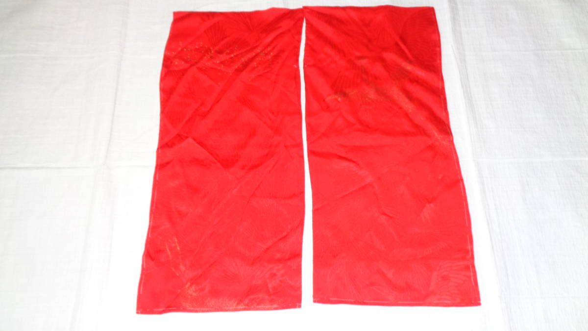 変え袖(嘘つきお袖)正絹 約62cmx27,5cm拍卖