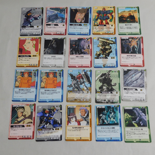 コレクション放出■ガンダムウォー トレーディングカード ランダム 約50枚 カードダス ※MR1811079拍卖