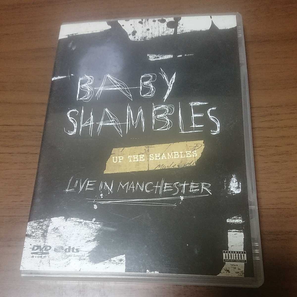 Up the Shambles: Live in Manchester / Import DVD拍卖