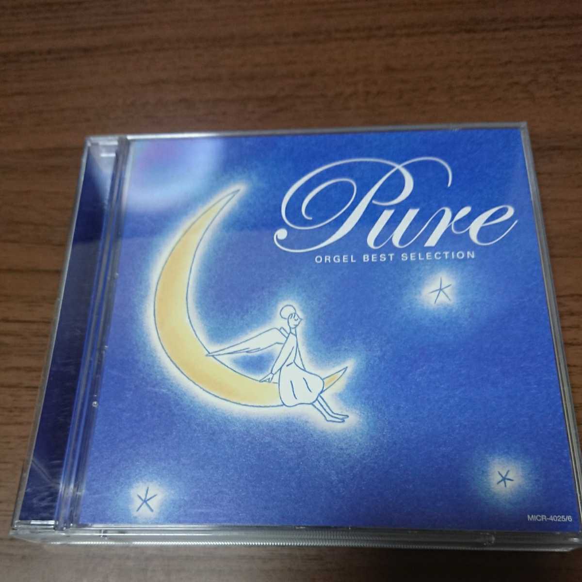 ピュア オルゴール・ベスト・セレクション拍卖