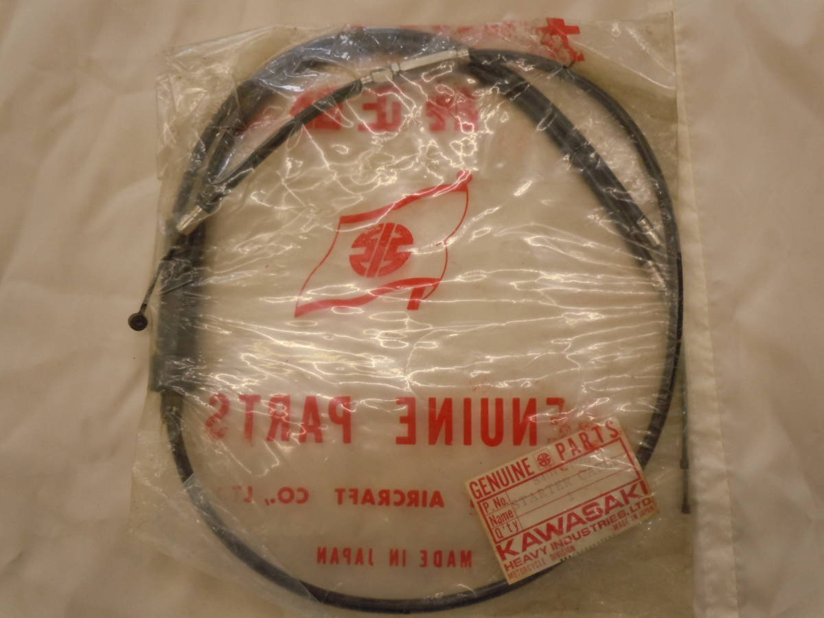 Kawasaki・カワサキ 650W1/W1S.エアーシャッターケーブルアッシー    拍卖