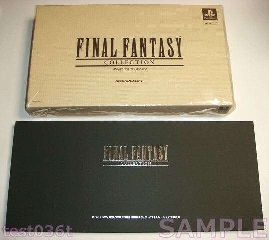 PS ファイナルファンタジー FFコレクション 限定版 特製クリアケース 付き拍卖