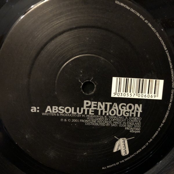 Pentagon / Absolute Thought , So Special拍卖