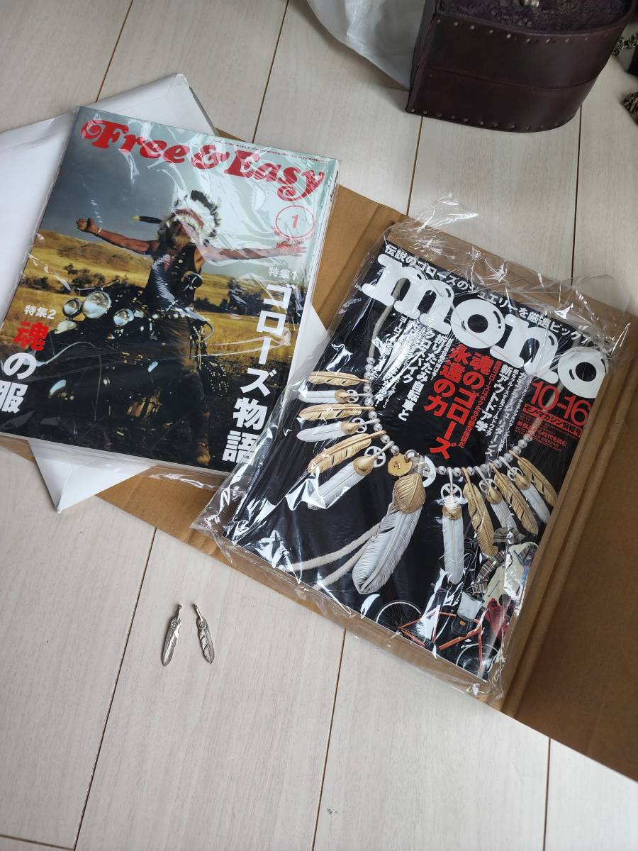 Free&Easy、MONO入手不可絶版のゴローズ特集号 ( *´艸`)goro's SVフェザー 2000年前後に自身購入後未使用品 拡張無し 拍卖