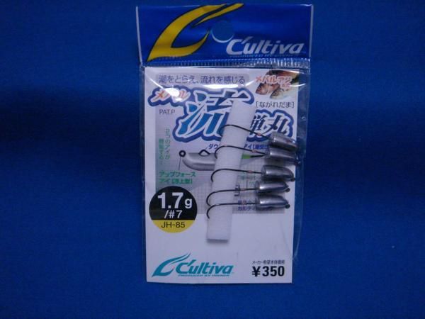 オーナー(カルティバ) メバル流弾丸 1.7g/#7 【ゆうパケットorクリックポストでの発送可】拍卖