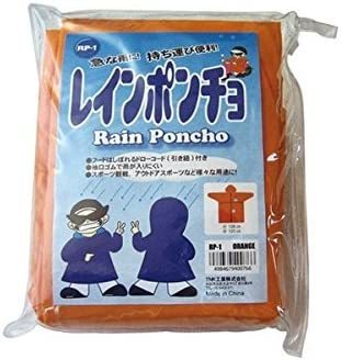 スピードピット レインポンチョ RP-1 オレンジ フリーサイズ TNK工業拍卖