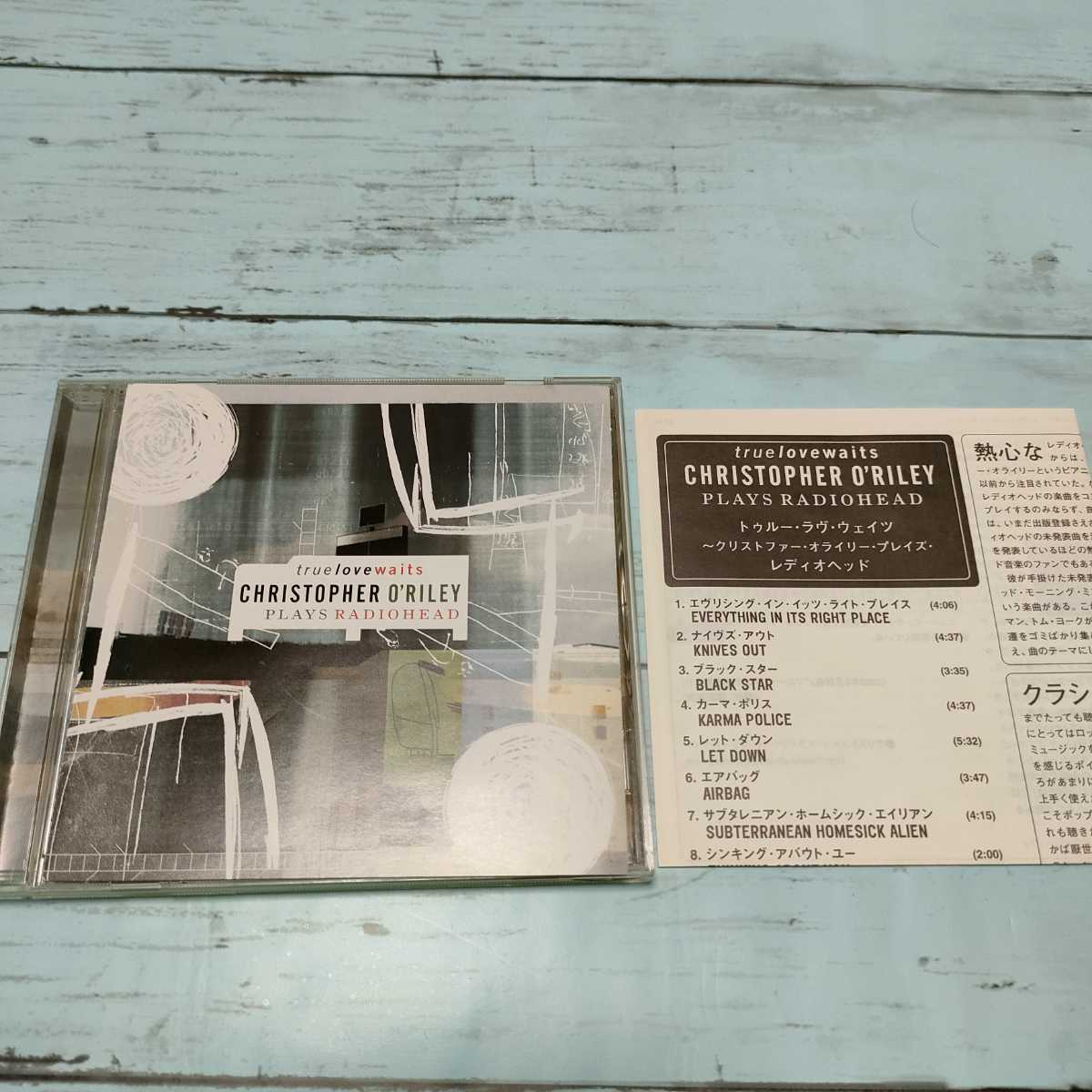 即決 送料込み CD トゥルー・ラヴ・ウェイツ~クリストファー・オライリー・プレイズ・レディオヘッド 国内盤 SICP378拍卖