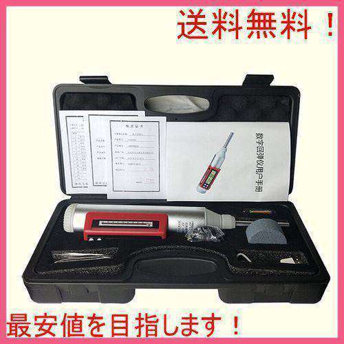 テストハンマー ポータブルレシリオメーター デジタル ディスプレイシュミット モルタル コンクリート リバウンド拍卖