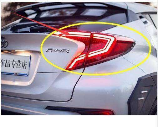 トヨタ車用ー CHRテールランプ 流れるLED シーケンシャルウインカー拍卖